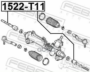 Тяга рулевая 1522T11 Febest