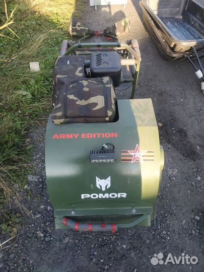 Мотобуксировщик мотособака 15 л с бу