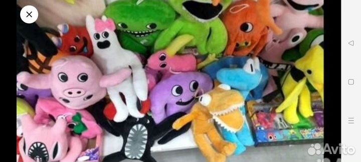 Игрушка банбан уникальные герои