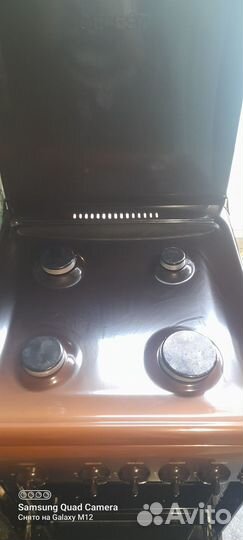 Газовая плита