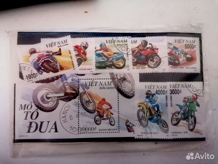 Почтовые марки времен СССР