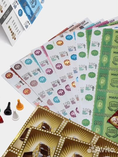 Монополия, настольная игра Миллиардер. Новая
