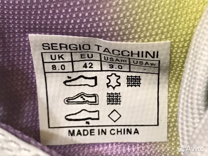 Кеды Sergio Tacchini ace rainbow