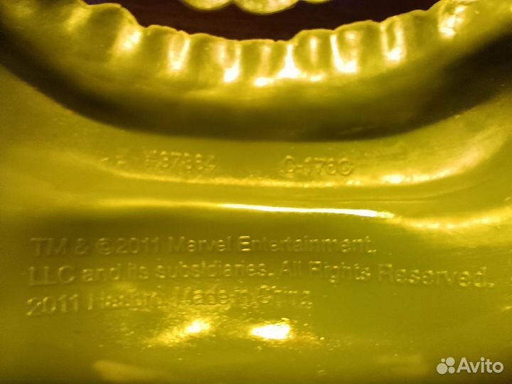 Маска Халка