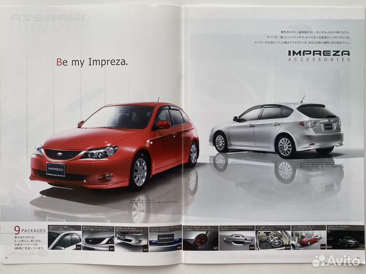 Дилерские каталоги Subaru Impreza 2007-2010