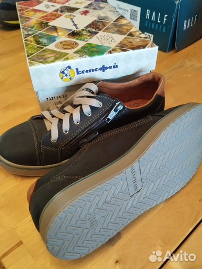 Полуботинки