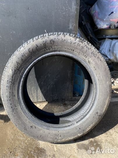 Pirelli Cinturato P7 215/55 R16
