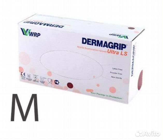 Перчатки dermagrip Латексные, Нитриловые