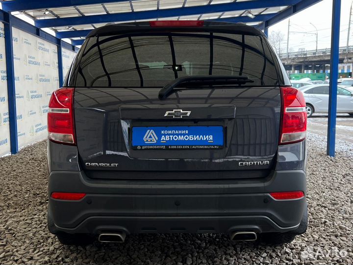 Chevrolet Captiva 2.4 AT, 2014, 172 561 км