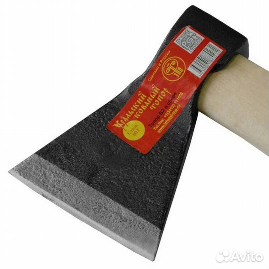 Топоры (Россия)