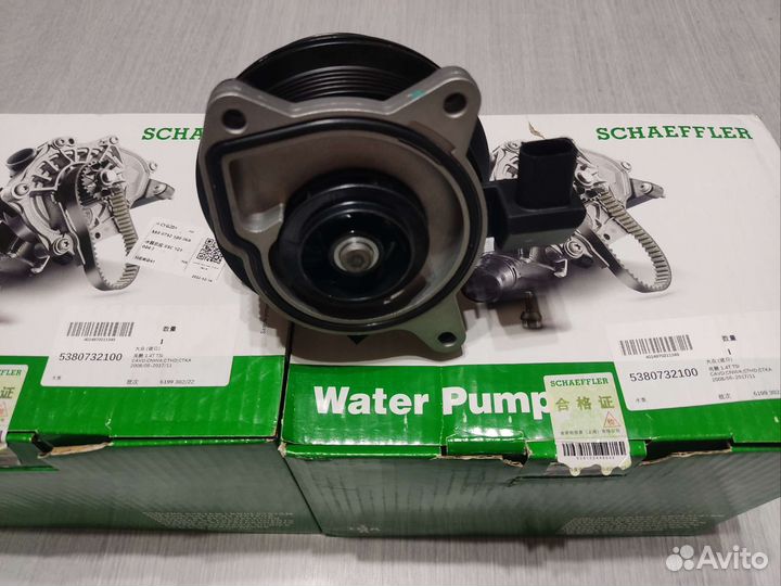 Насос помпа 538073210 1.4 TSI tfsi INA VAG WV Audi