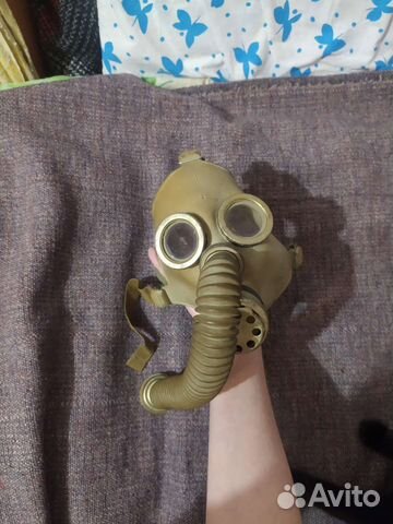 Противогаз