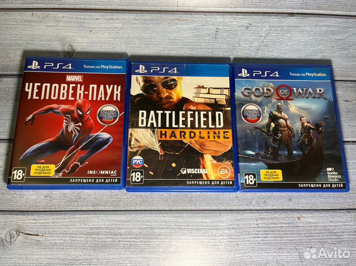 Игры - Диски для PS4 / PS5