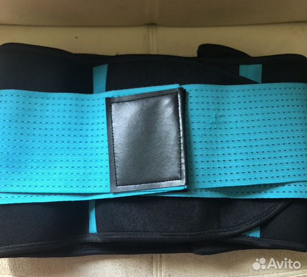 Спортивный пояс, пояс для занятий в зале