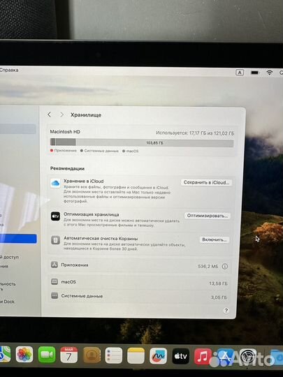 Apple MacBook pro 13 2019