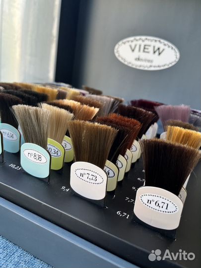 Палитра Davines Veu