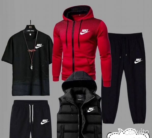 Мужской спортивный костюм nike 5в1