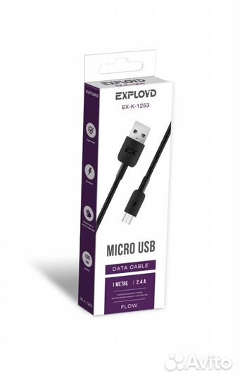 Кабель Exployd USB - microUSB нейлон