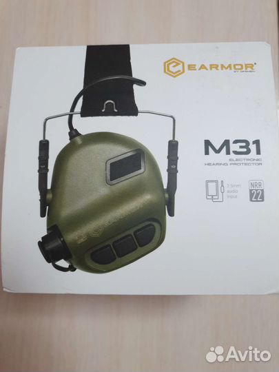 Активные наушники M31