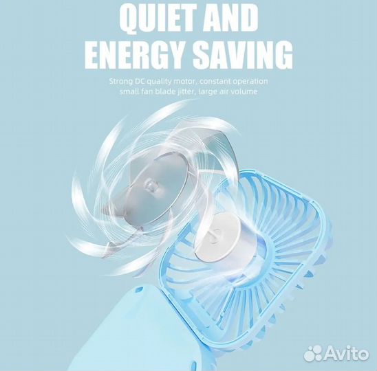 Мини-вентилятор складной с USB дорожный