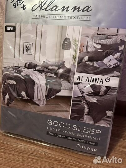Комплект постельного белья