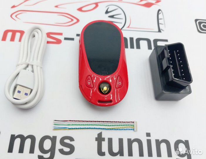Смарт ключ Ламборджини стиль Mercedes new красный