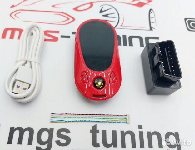 Смарт ключ Ламборджини стиль Mercedes new красный