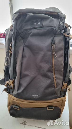 Рюкзак туристический походный 50 литров