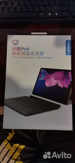 Чехол на lenovo Tab P11 (Lenovo KJ- J7016-2)