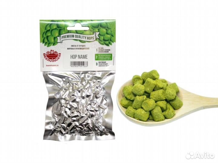 Хмель Beervingem 