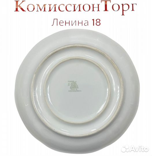 Масленка Мейсенский букет Богемия Чехословакия