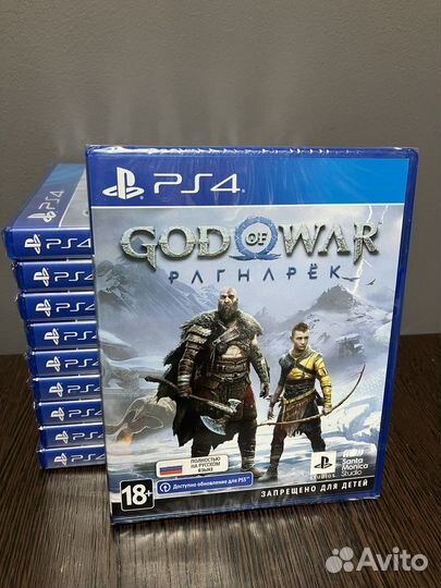 God of War Ragnarok PS5 PS4