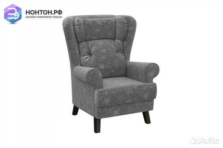 Кресло Комфорт-2 серое