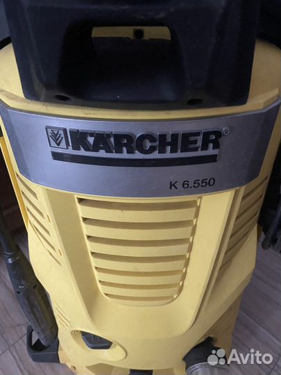 Мойка высокого давления karcher 6,5