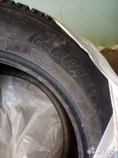 Kingrun Dura Max 235/65