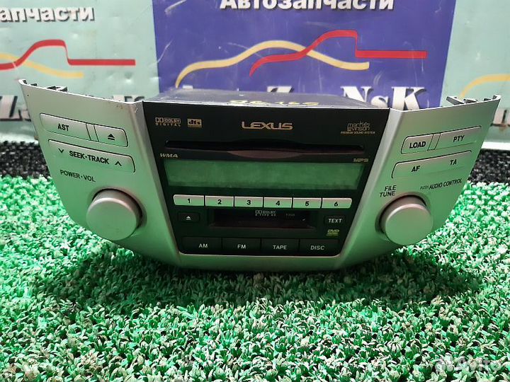 Климат-контроль Toyota Land Cruiser Prado