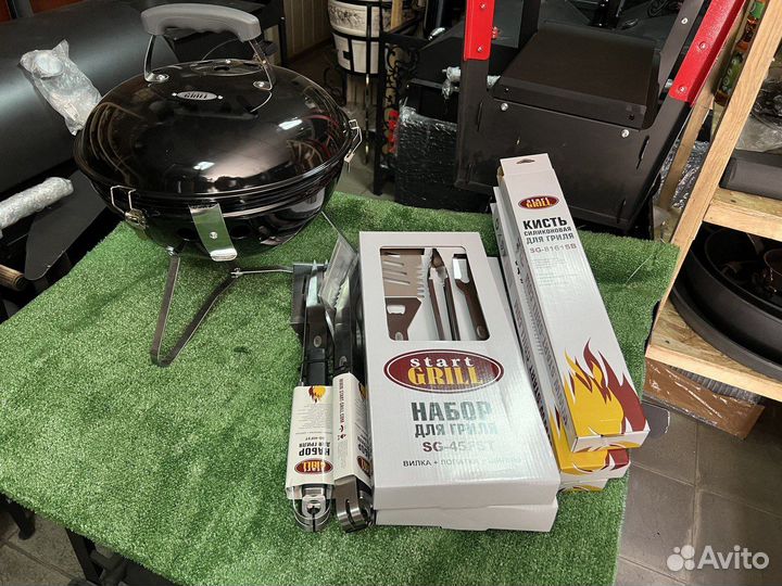 Гриль угольный