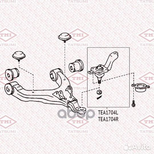 Опора шаровая перед лев TEA1704L TEA1704L T