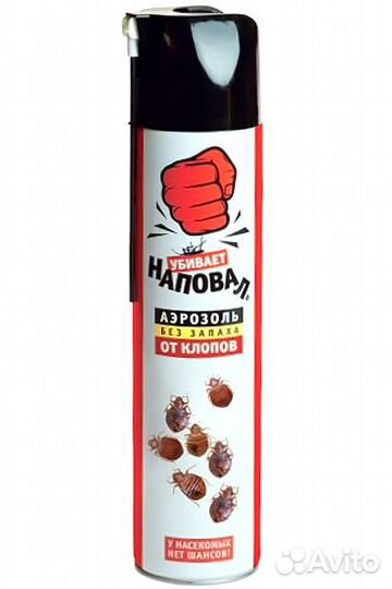 Аэрозоль Наповал без запаха от клопов 600 мл Оптом