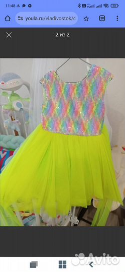Нарядное платье для девочки 122 128