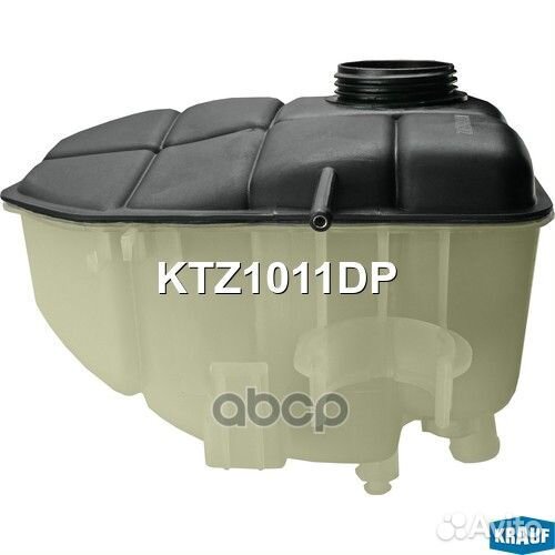 Бачок расширительный KTZ1011DP Krauf