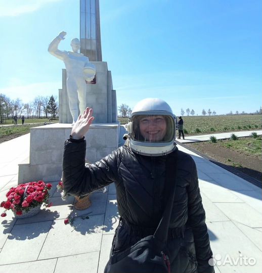 Индивидуальные экскурсии