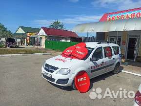 Спутниковое тв МТС и Интернет