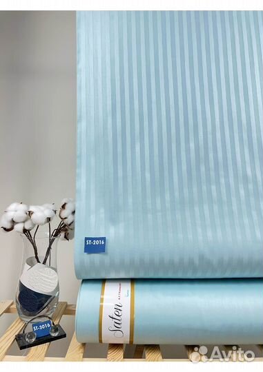 Ткань сатин-страйп Турция