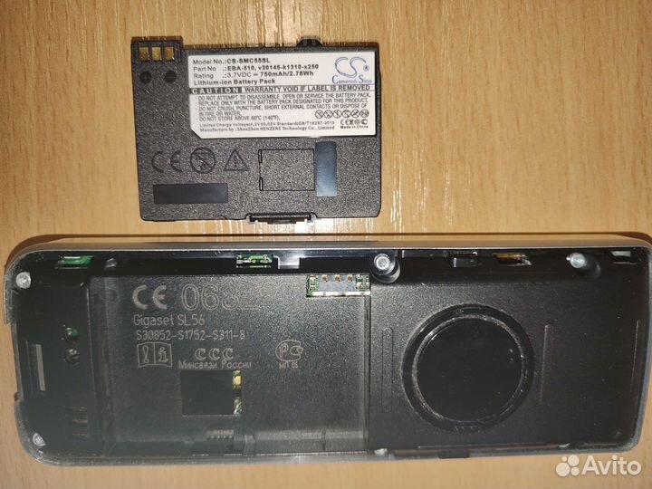 Телефон Siemens SL565 с автоответчиком