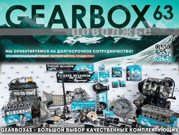 Двигатель ваз 21179 для LADA Vesta, LADA X-ray