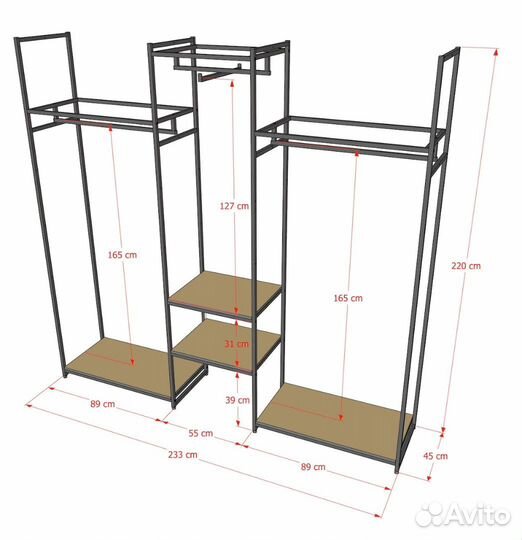 Стеллаж Лофт для одежды кд-2203 комбинированный