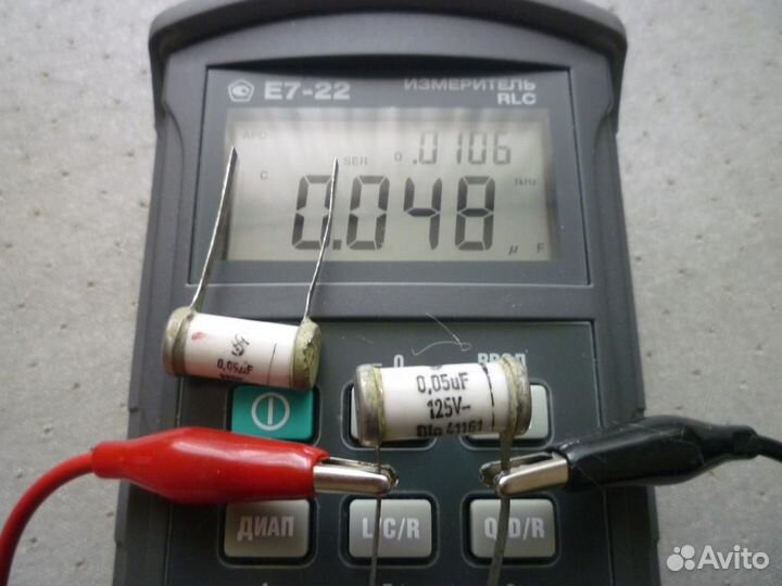 Конденсаторы для усилителей Sprague,Bosch,erо