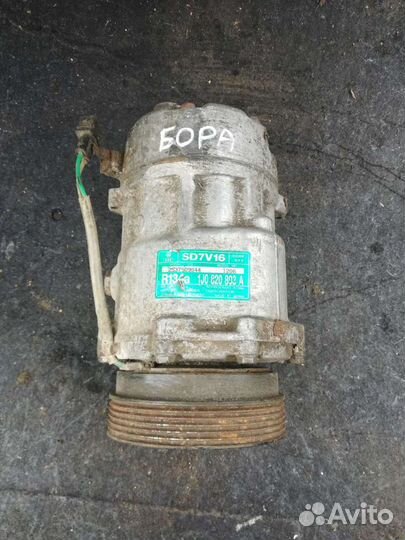 Компрессор кондиционера Volkswagen Bora