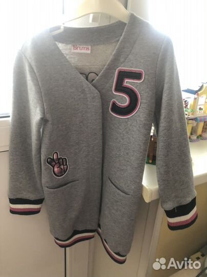 Brums для девочек